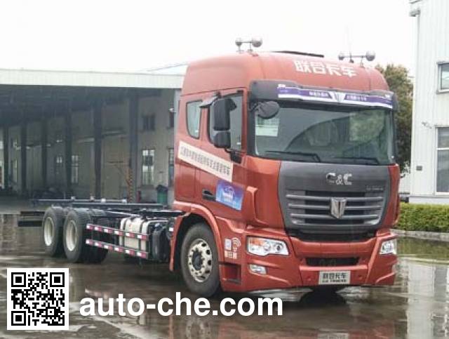C&C Trucks detachable body truck QCC5252ZKXD654Z