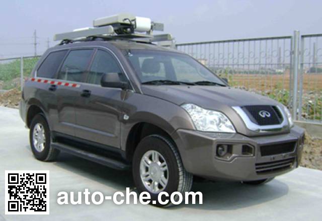 Rely communication vehicle SQR5030XTX
