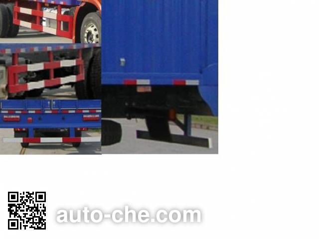 C&C Trucks box van truck SQR5251XXYD5T2