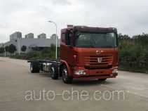 C&C Trucks truck chassis QCC1212D659-E