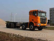 C&C Trucks dump truck chassis QCC3312D656-E