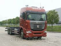 C&C Trucks detachable body truck QCC5252ZKXD654Z-1